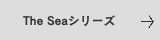 ネイチャーの表札